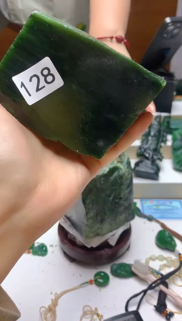 未镶嵌和田玉（碧玉）珠宝半成品0