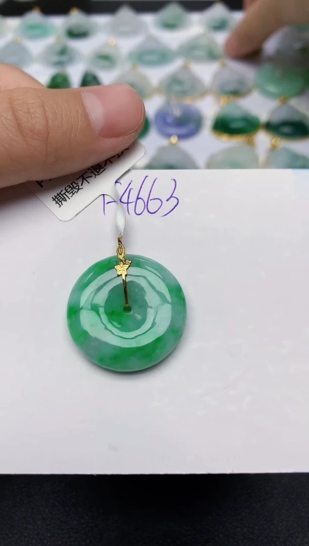 颈饰18K金镶嵌翡翠天然缅甸A货翡翠百元以上9元证书费自理