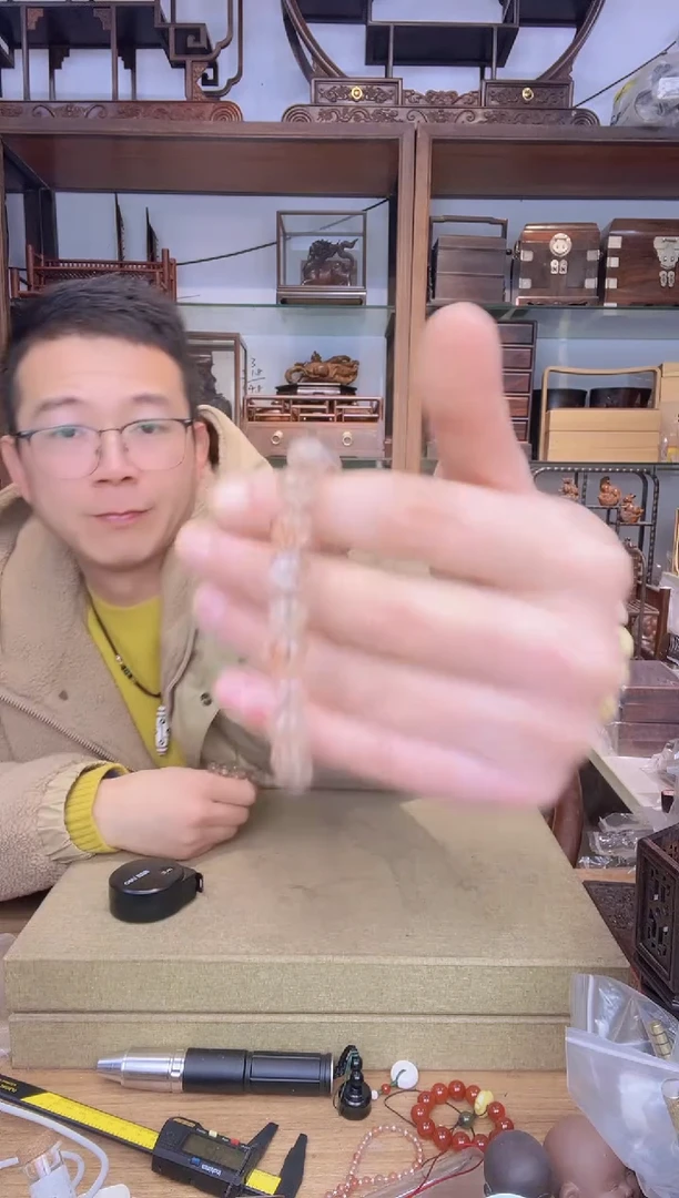 【闪购商品】乌木类书架565黑超0.9+单圈手串