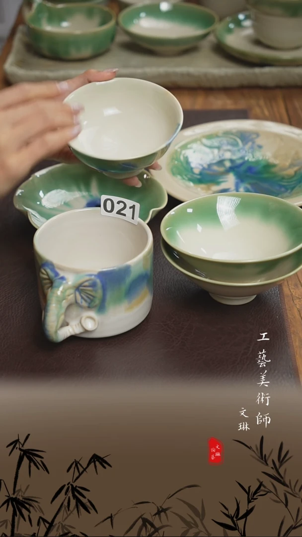 魏*【文琳甄选】陶瓷器