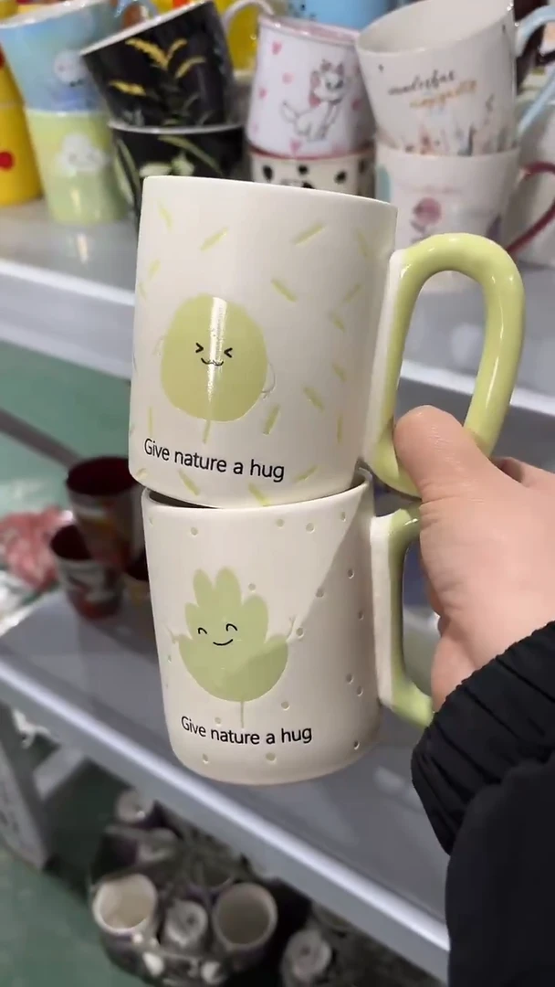 【闪购商品】家湖高温陶瓷杯 微瑕3