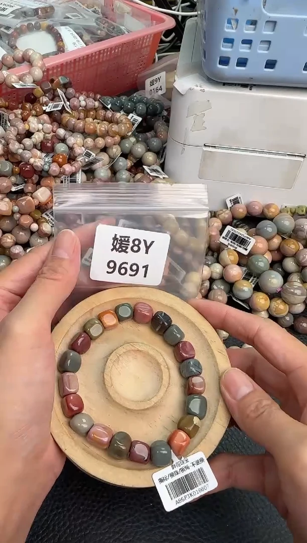 未镶嵌手链石英质玉H****'8Y9691