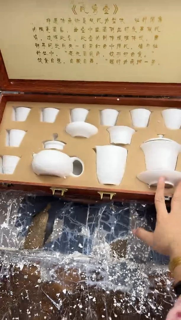 【闪购商品】其他千里江山@@@@@@@@@@@@