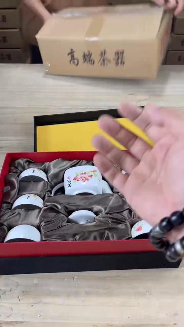 羽化高端茶器套组