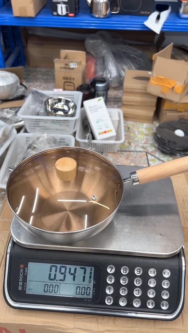 【闪购商品】塑料雪平锅微瑕