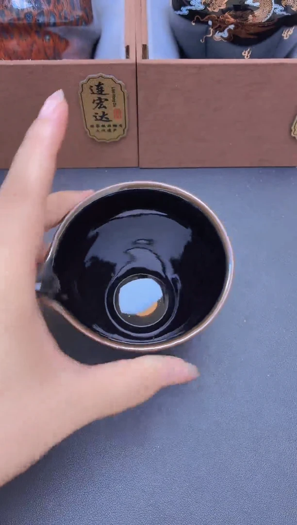 茶盏20