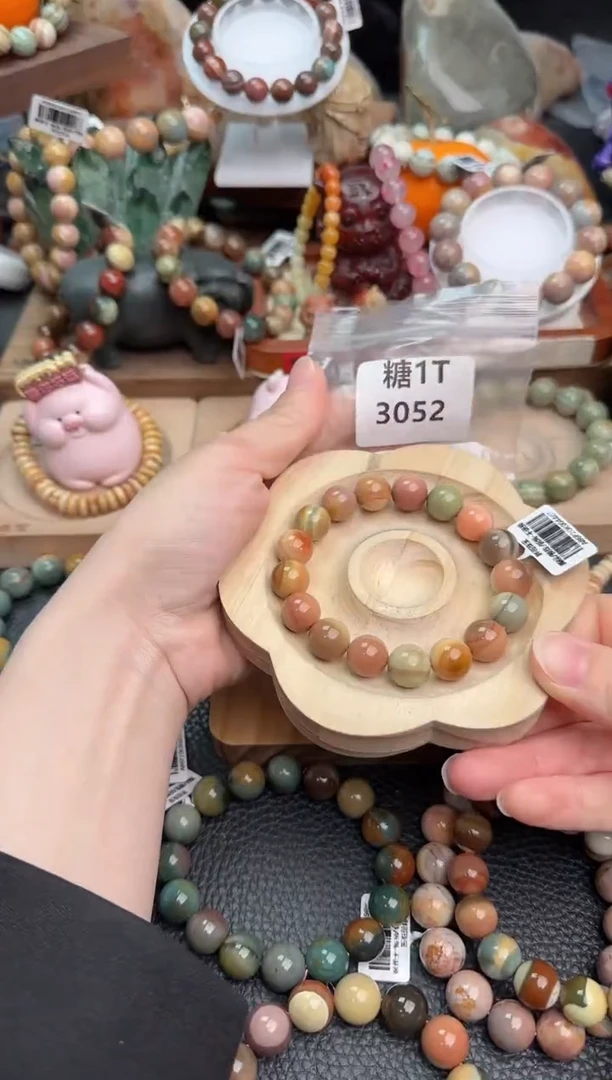 【闪购商品】石英质玉手链未镶嵌1T3052