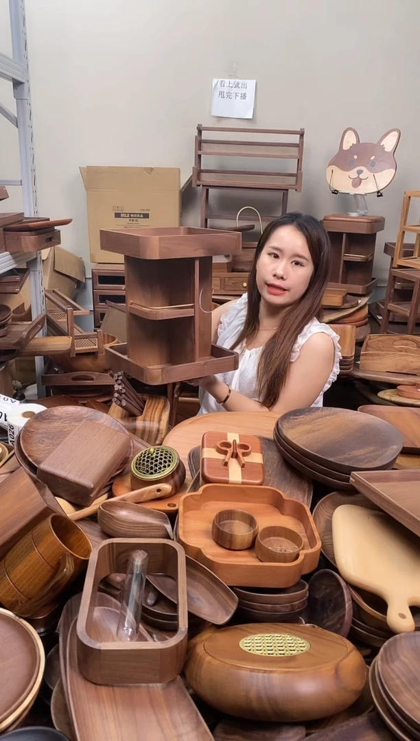 木  北美黑胡桃木可旋转收纳柜