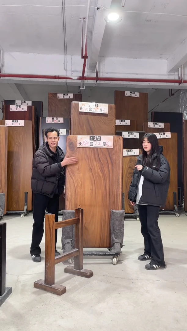 木南美胡桃木132号140*72*6