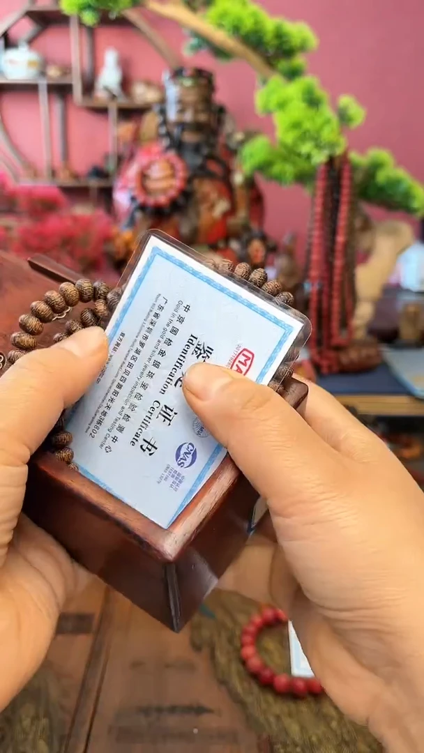 【闪购商品】木中之❤王妍妍批发25-6字平安扣木盒