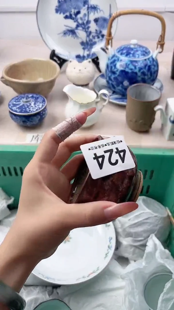 瓷片用****7424，，，，，，，，