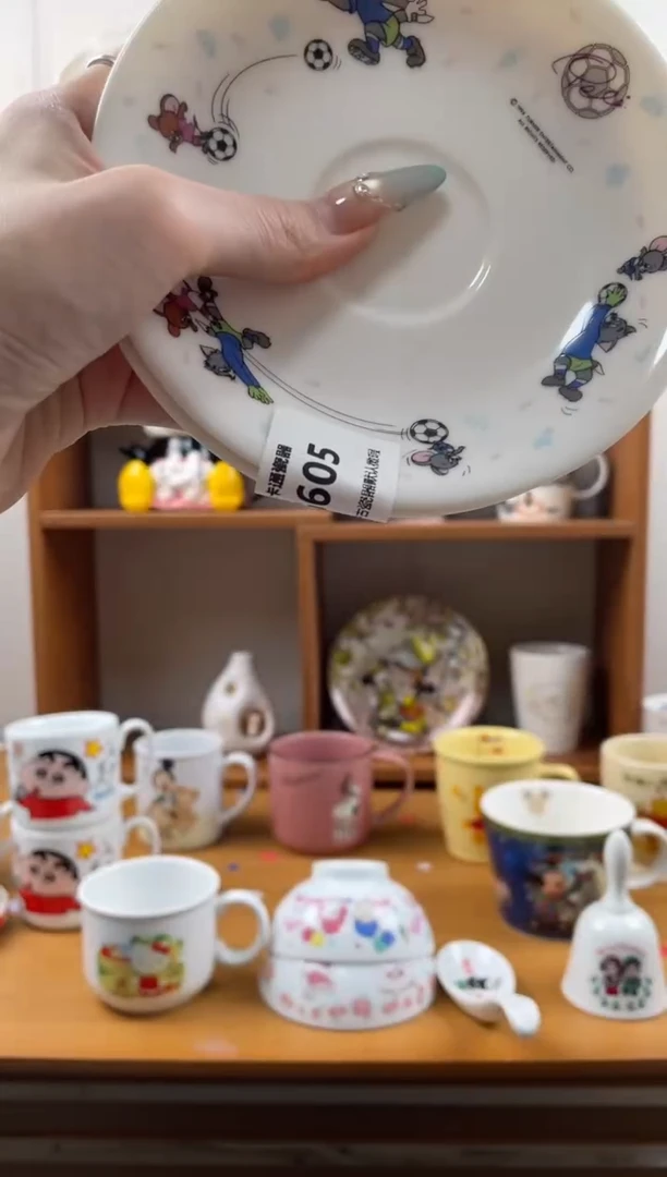 瓷片是***哇g605满18包邮发货海外瓷器默认瑕疵