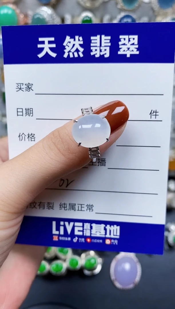 翡翠戒指银S925镶嵌262