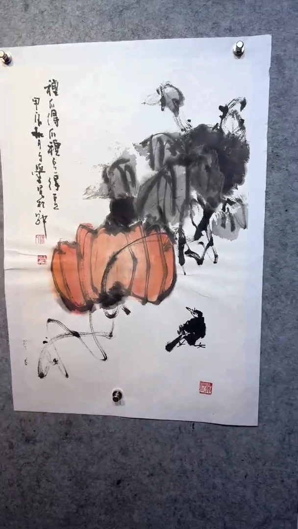 国画杨****）张自学水墨画57