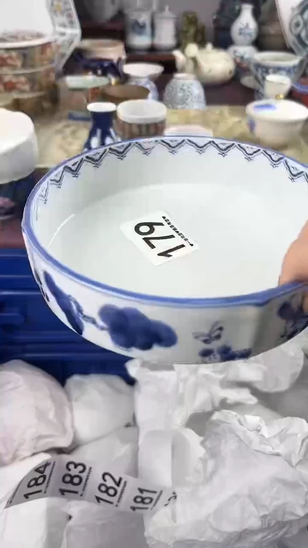 爱****娃179