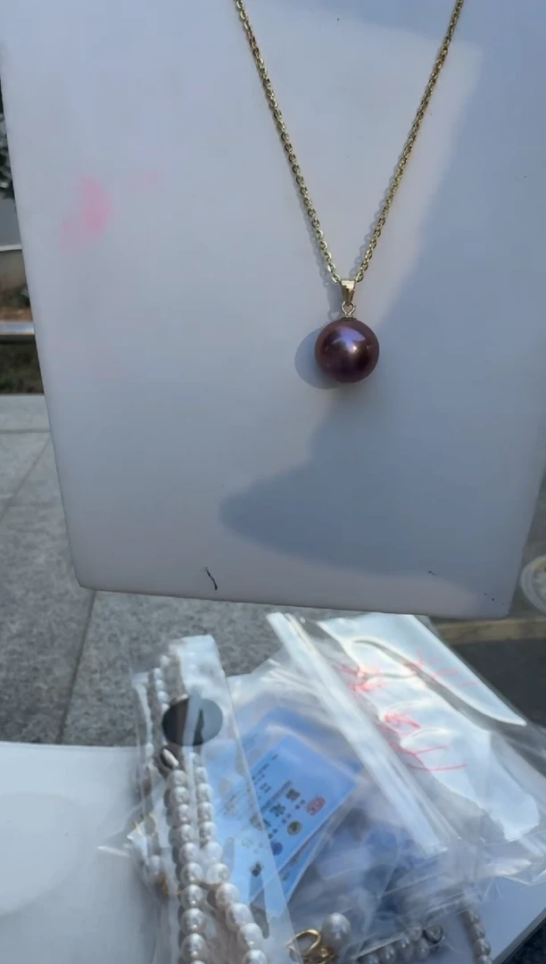 【闪购商品】淡水珍珠吊坠(赠链)银S925镶嵌11-12mm（紫珠吊坠）