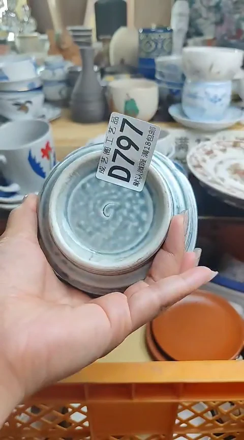 瓷片小**?797瓷片瓷片瓷片