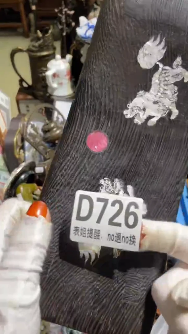 陶瓷雪*鸟表姐直播所见所得