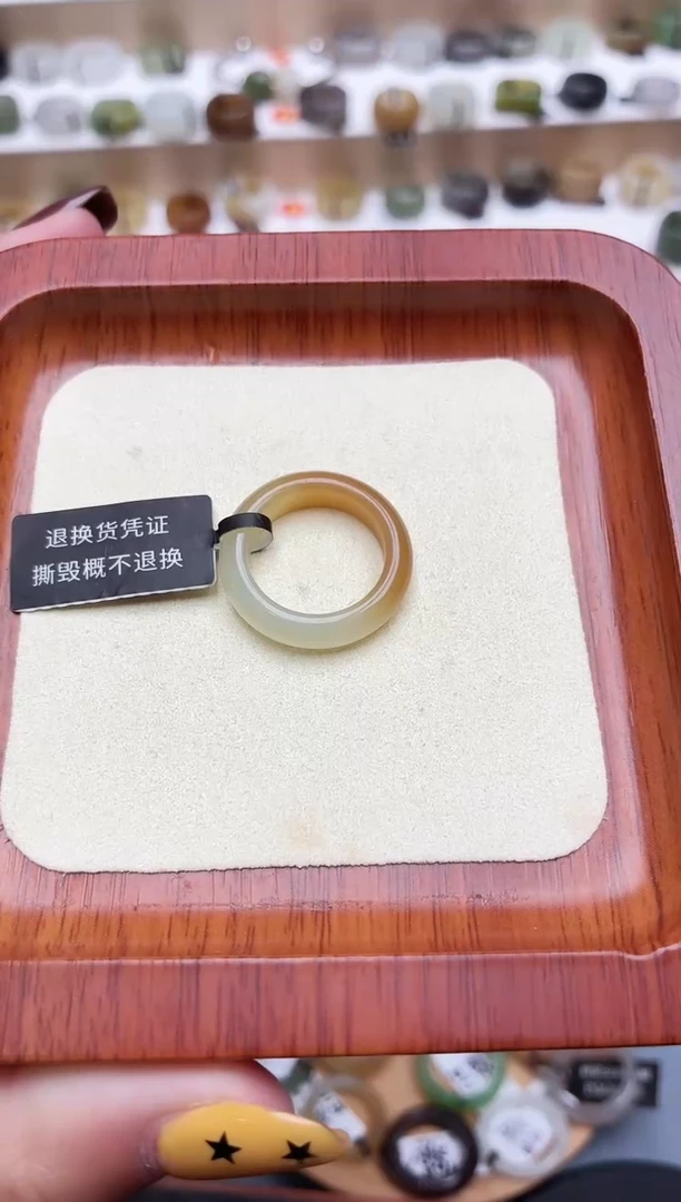 未镶嵌戒圈和田玉糯***?13号