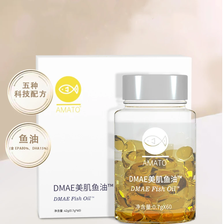 【女生鱼油】DMAE美肌鱼油0.7g*60粒-5246