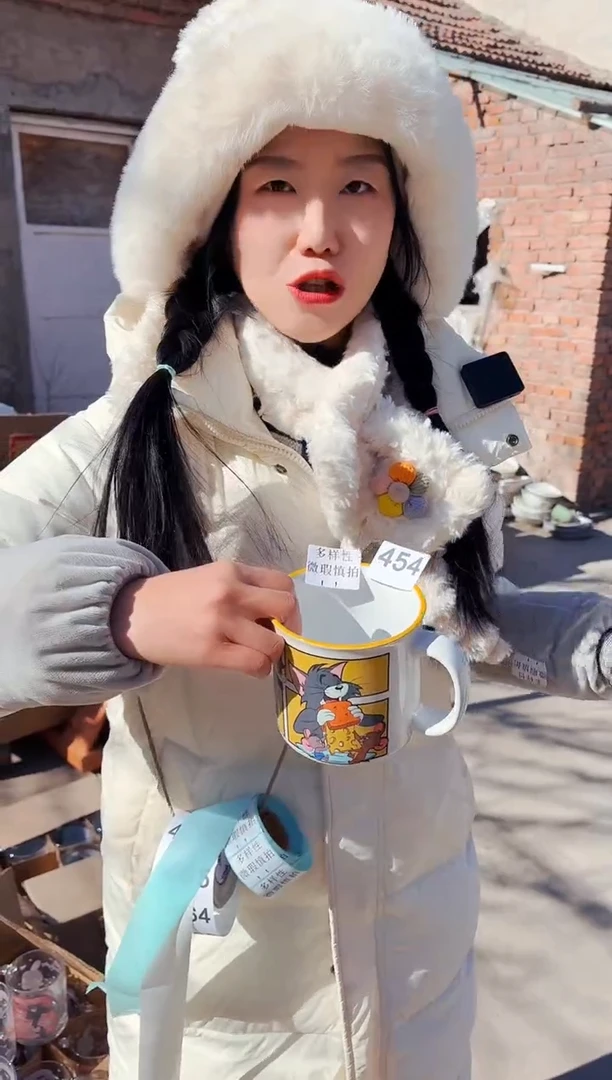 【闪购商品】炻瓷无盖款454【微瑕慎拍】