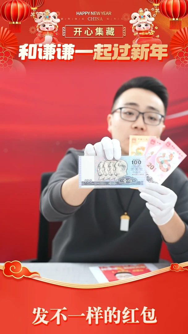 【闪购商品】其他其他其他其他