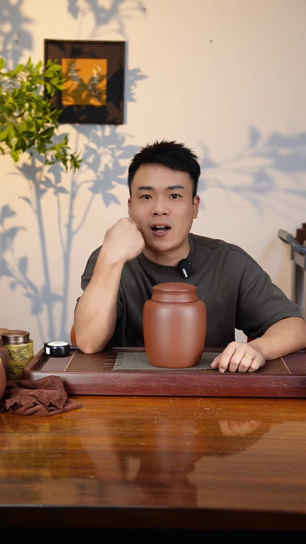 宜兴原矿紫砂茶叶罐