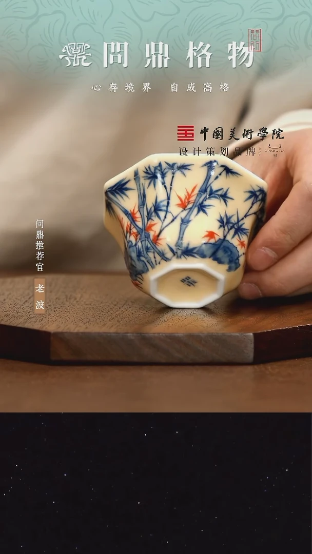 【闪购商品】11111111111111111111