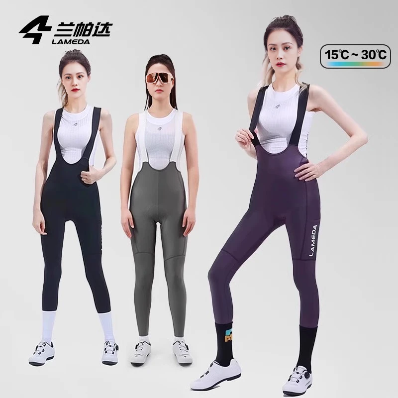 LAMEDA/兰帕达 防晒带口袋春秋女骑高弹透气吸湿背带骑行长裤青茹
