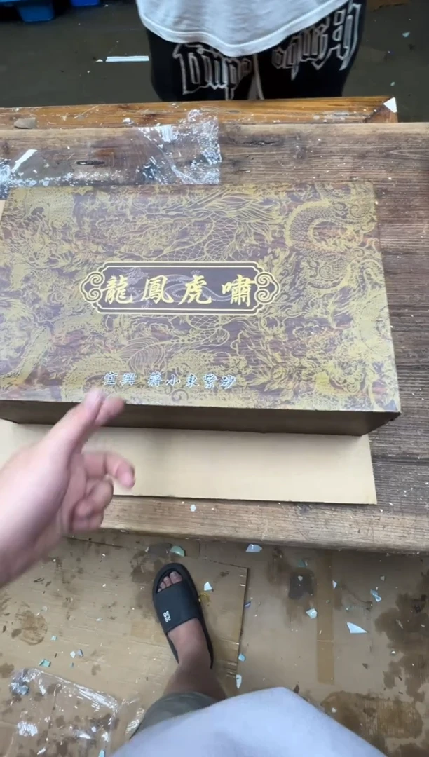 清山陶也茶器商品@@@@@@@@