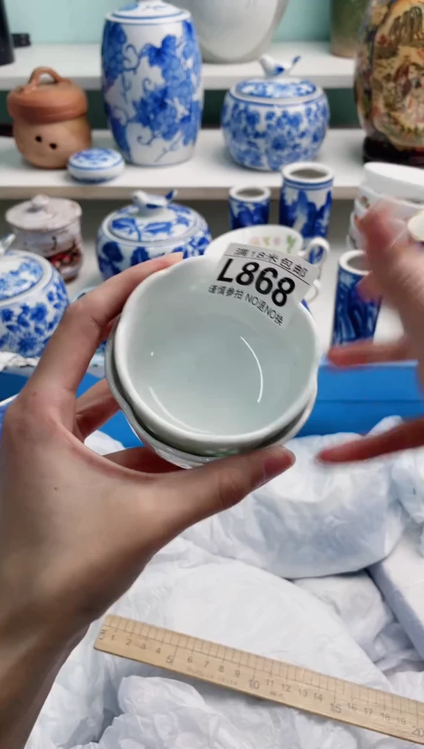 陶瓷玥**律L868*****