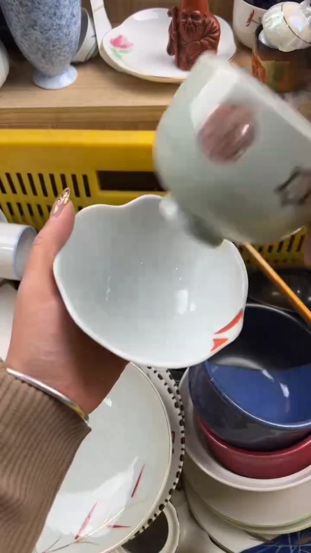 989默认微瑕，满20元包邮