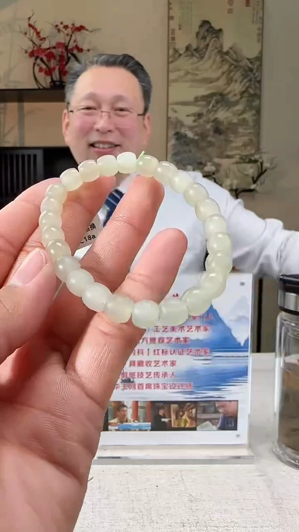 【闪购商品】和田玉手串未镶嵌多样性发货拍一发一