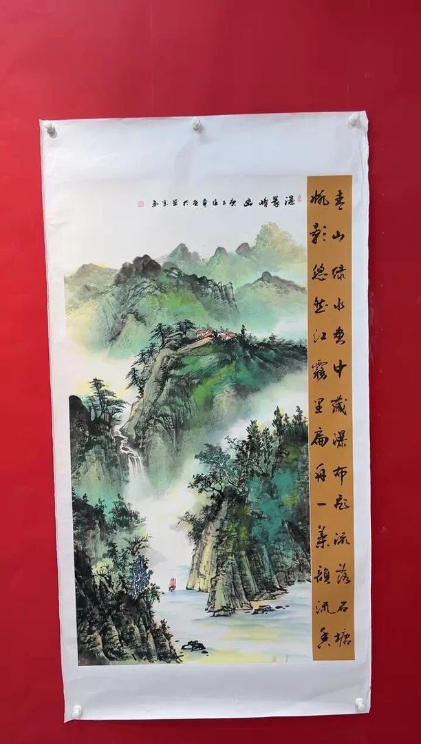 国画画家陆远华手绘国画