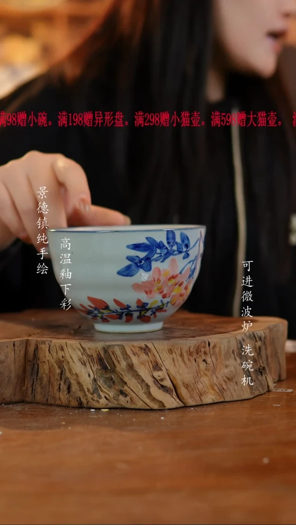 其他陶295老陶泥小碗一只