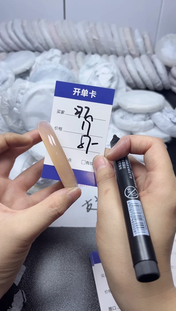 无非金属57-56    277