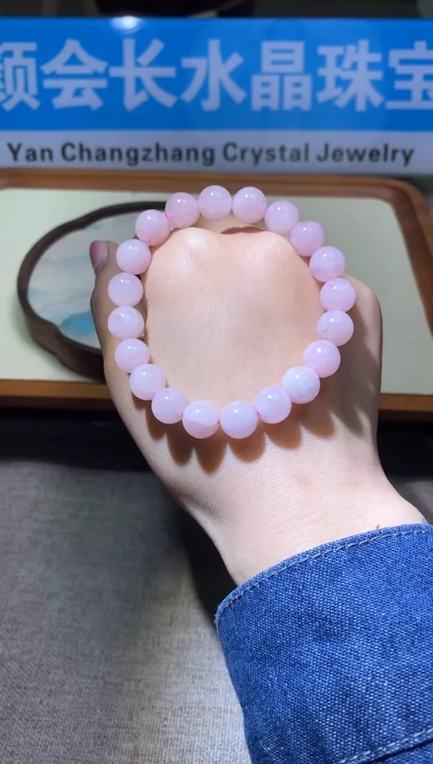 【闪购商品】水晶手链未镶嵌多样性发一件411