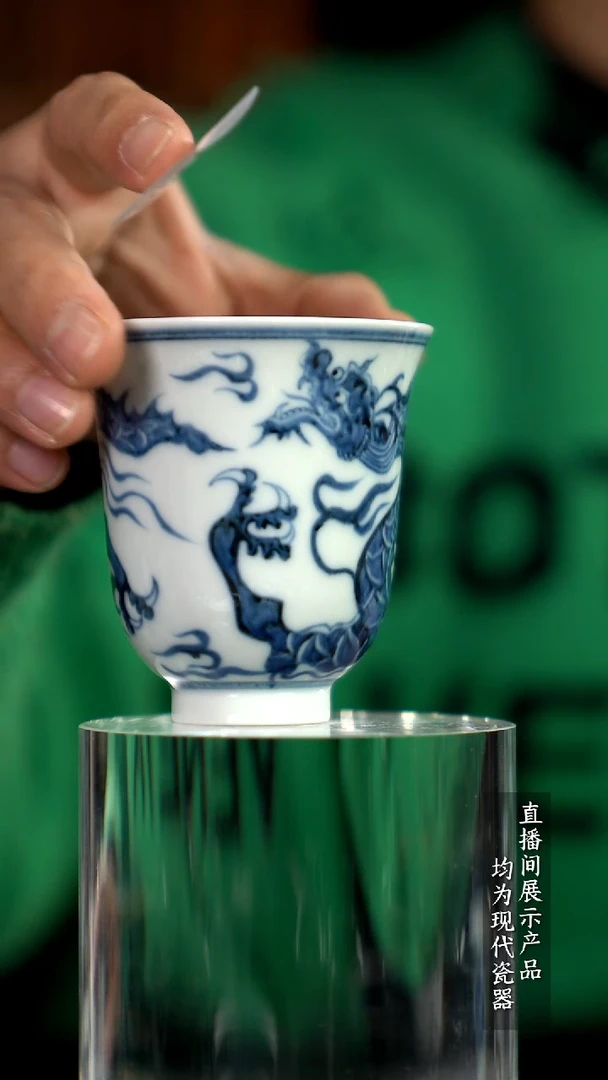 X290诚意十足的直播间 茶具