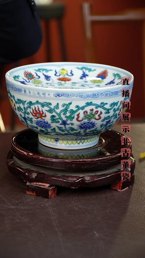 李书记闪购商品29CH0146