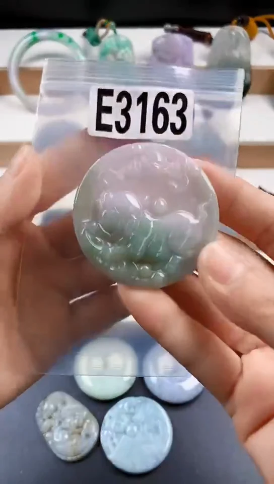 颈饰未镶嵌翡翠天然翡翠吊坠挂件