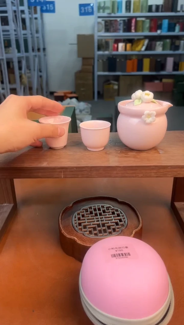 【闪购商品】星茶器清仓福利品¥¥¥¥¥¥¥