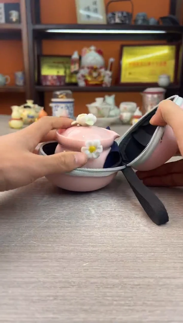 户外便携式旅行茶具