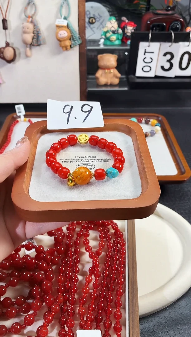 未镶嵌手链石英质玉B260x