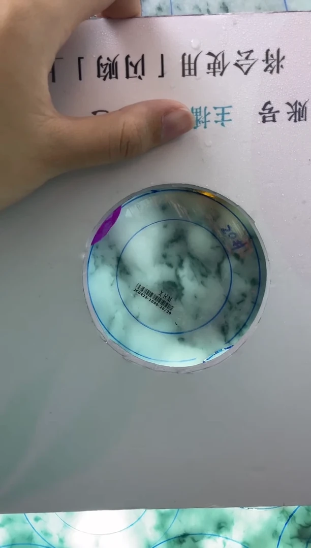 未镶嵌手镯定制翡翠耳*妮定制手镯WJFC1/DZS