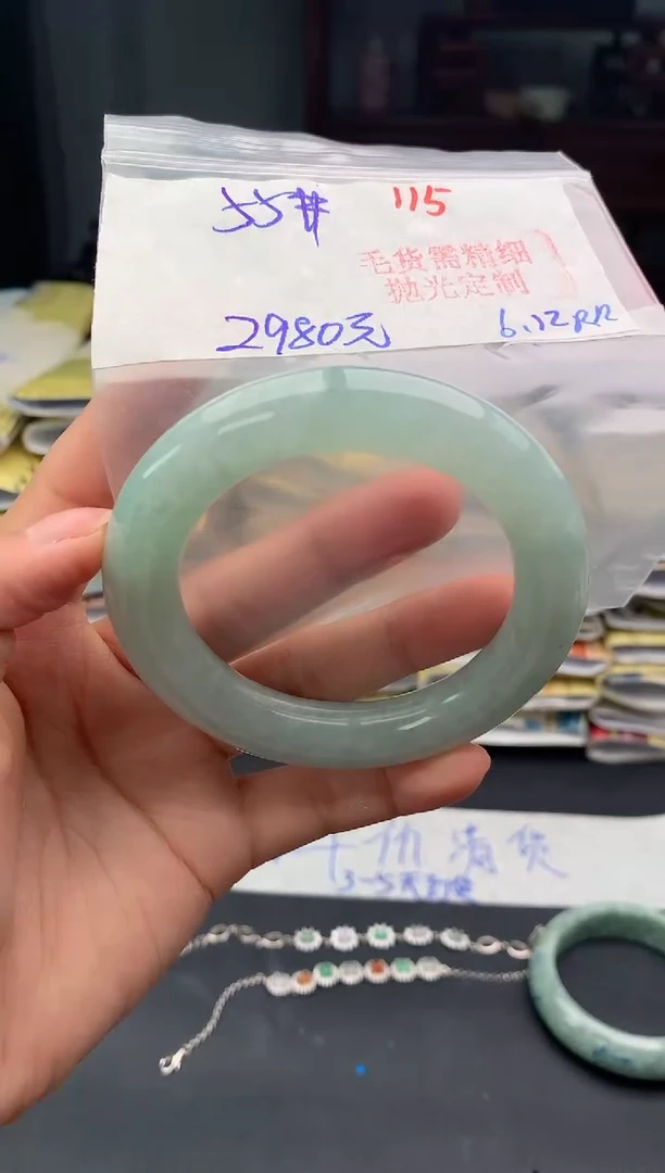 定制翡翠未镶嵌115毛货需精细抛光多样性1件2980元
