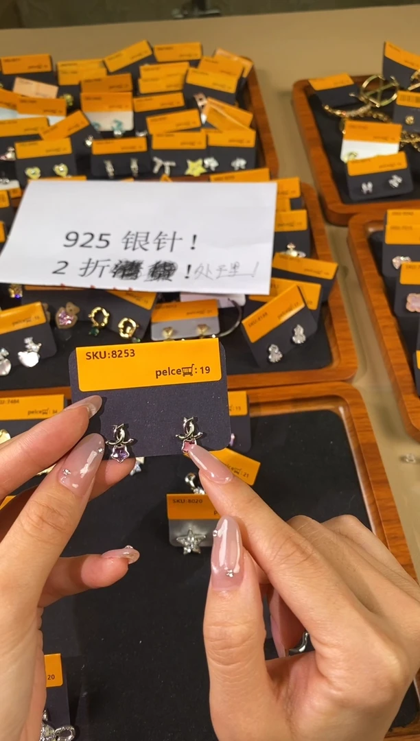 钛钢无925银8253