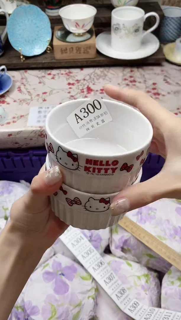 瓷片T*u                A300