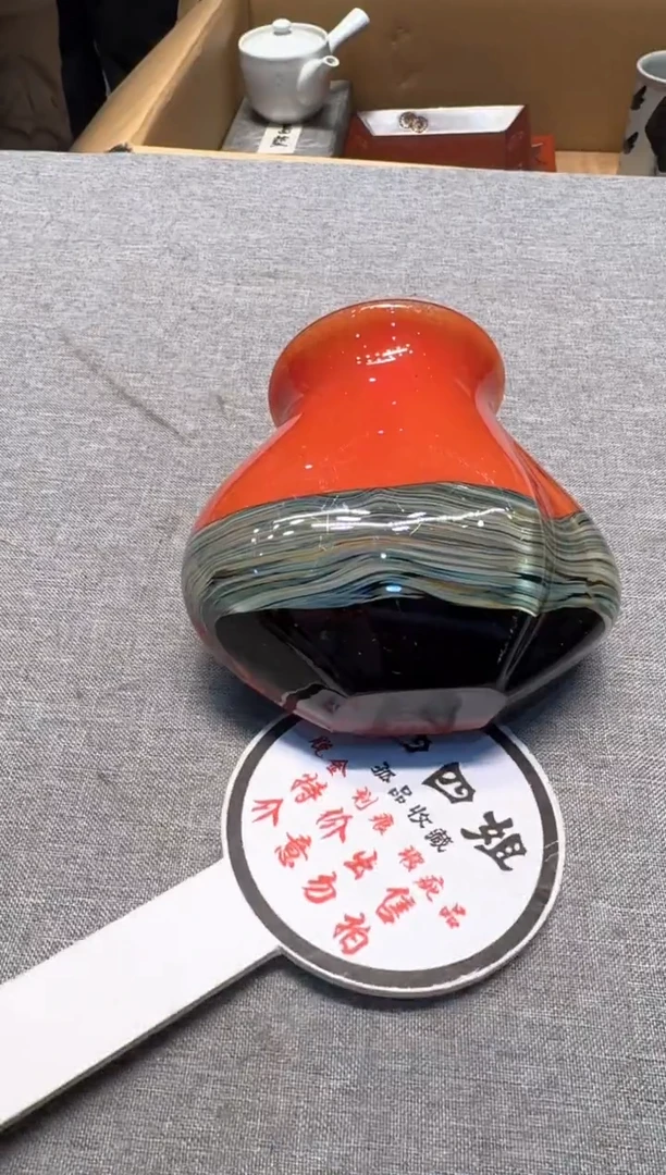 【闪购商品】老板们一单一付 不要压单 感谢支持