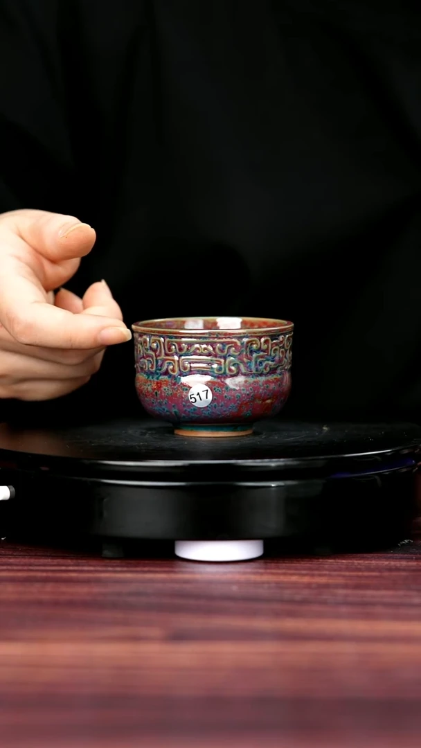 杯子517#于大鹏一级品原矿钧瓷主人杯