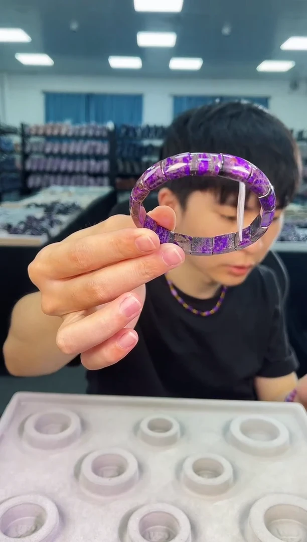 未镶嵌苏纪石（舒俱来）手排南非老矿料舒俱来